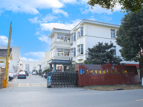 ZhengzhouFactory